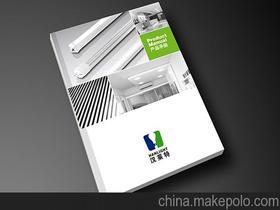 深圳市红苹果企业形象策划 以专业策略塑造卓越品牌